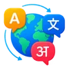Several Language Support